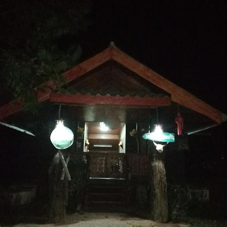 Home Garden Chaeson บ้านสวน ชวนฝัน Lampang Room photo
