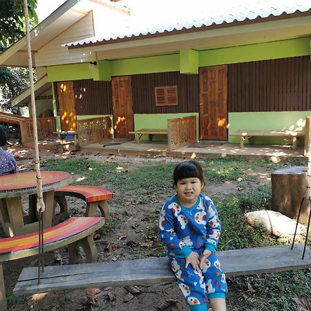Home Garden Chaeson บ้านสวน ชวนฝัน Lampang Room photo