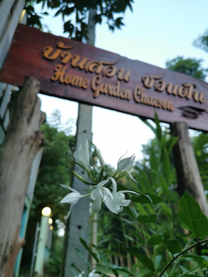 Home Garden Chaeson บ้านสวน ชวนฝัน Lampang Exterior photo
