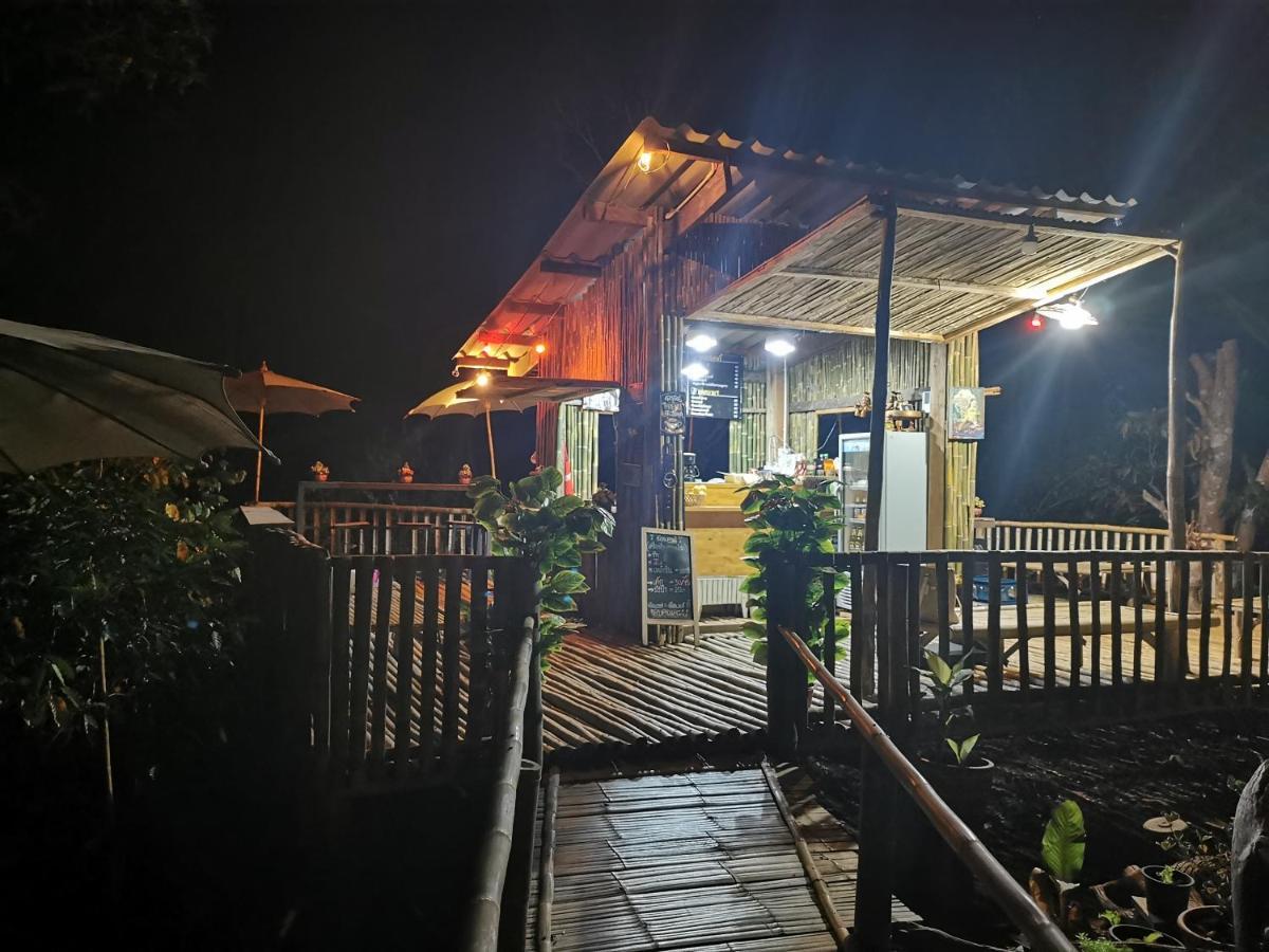 Home Garden Chaeson บ้านสวน ชวนฝัน Lampang Exterior photo