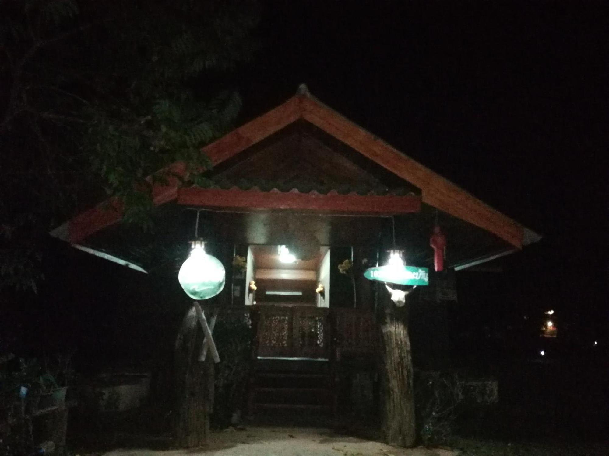 Home Garden Chaeson บ้านสวน ชวนฝัน Lampang Room photo