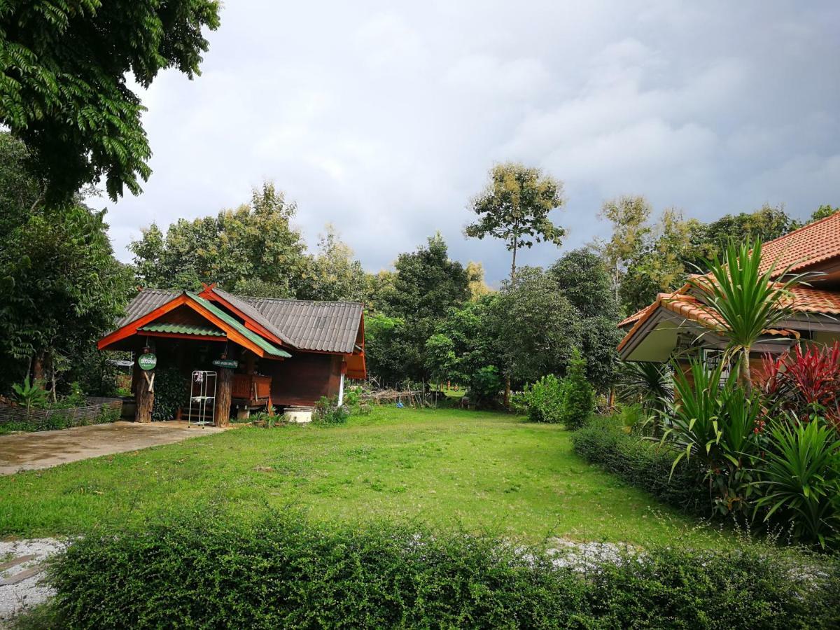 Home Garden Chaeson บ้านสวน ชวนฝัน Lampang Exterior photo